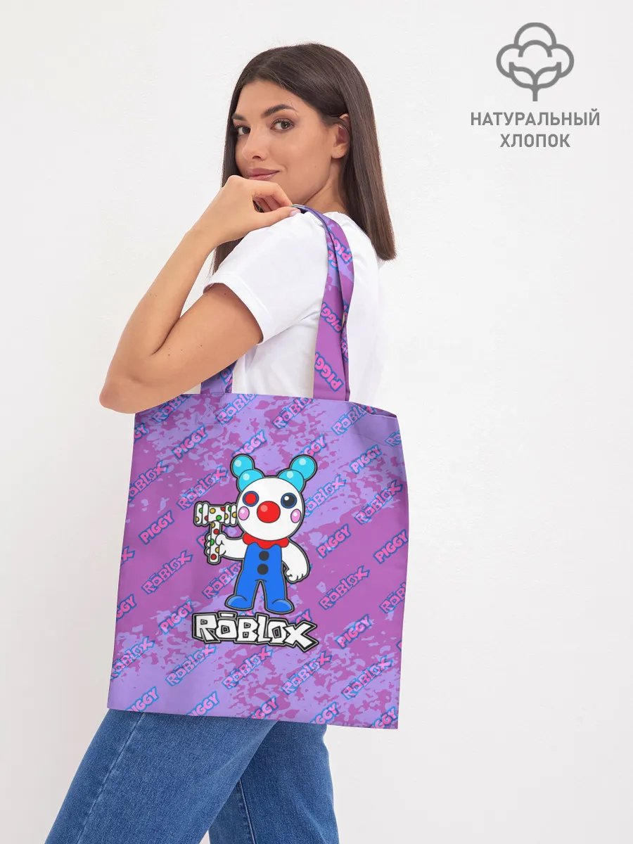 Шоппер база / Свинка Пигги из Roblox