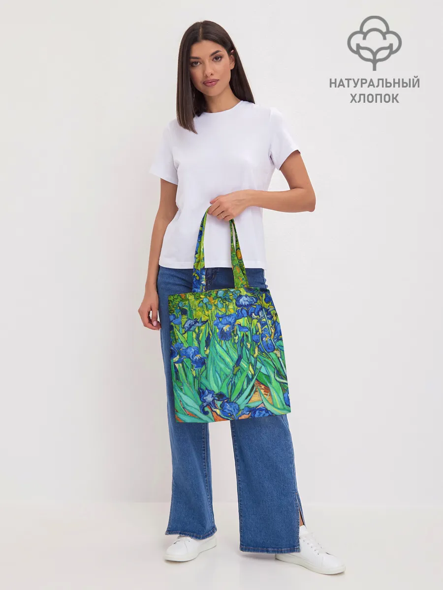 Шоппер база / Ирисы Ван Гога