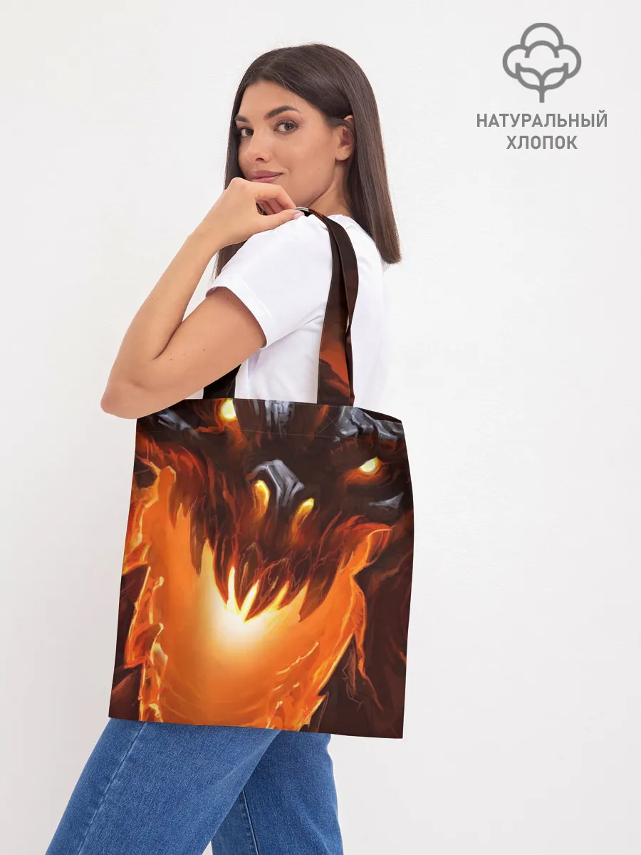 Шоппер база / Дракон Лавы