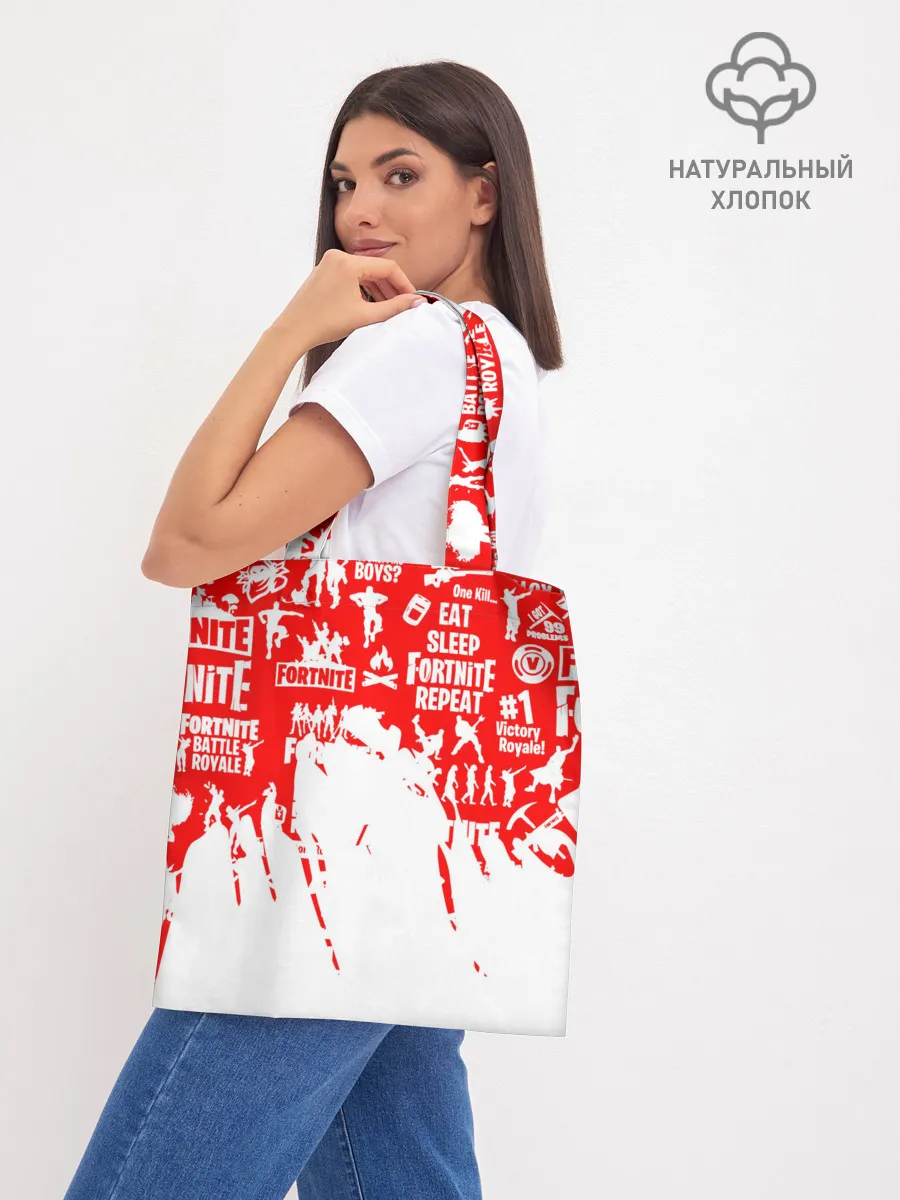 Шоппер база / Fortnite