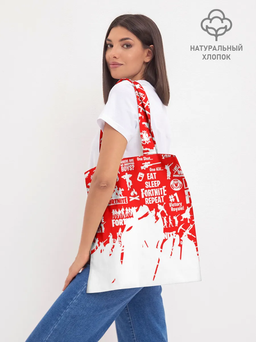 Шоппер база / Fortnite