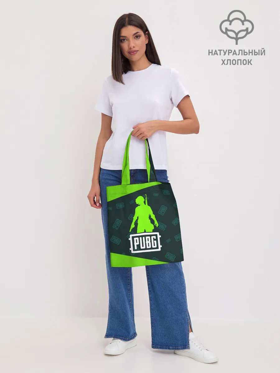 Шоппер база / PUBG / ПАБГ