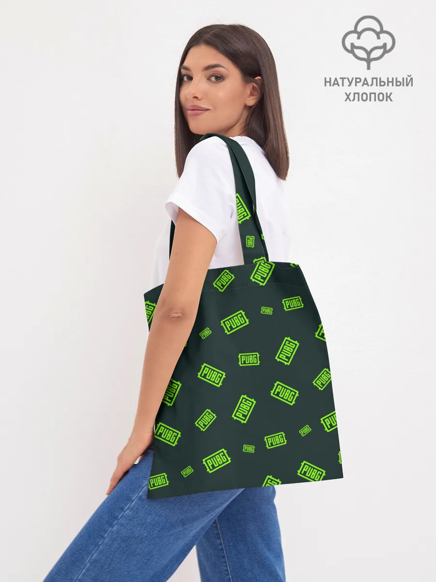 Шоппер база / PUBG / ПАБГ