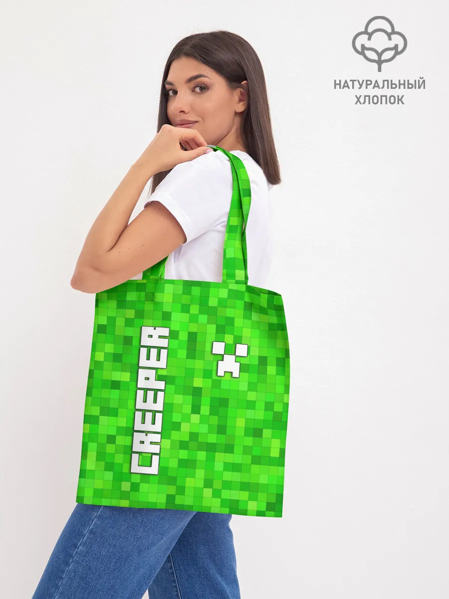 Шоппер база / MINECRAFT CREEPER