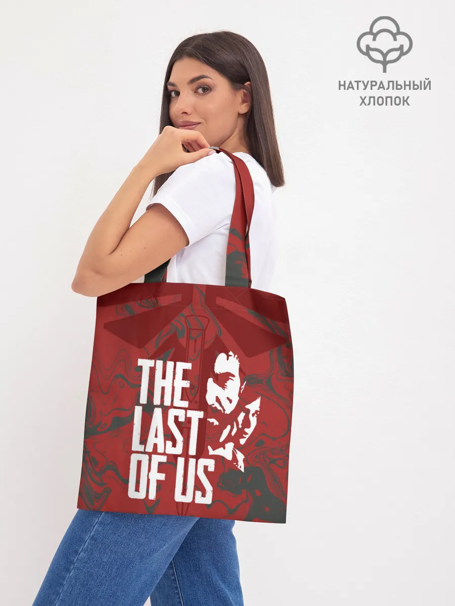 Шоппер база / THE LAST OF US