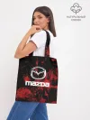 Шоппер база / Мазда