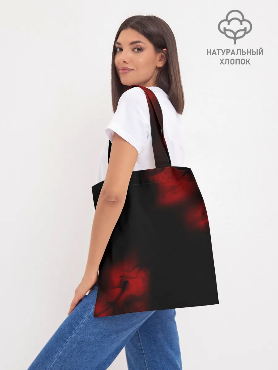 Шоппер база / Не люблю капитализм