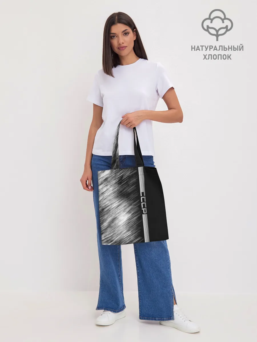 Шоппер база / СССР