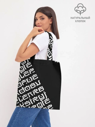 Шоппер база / Иероглифы