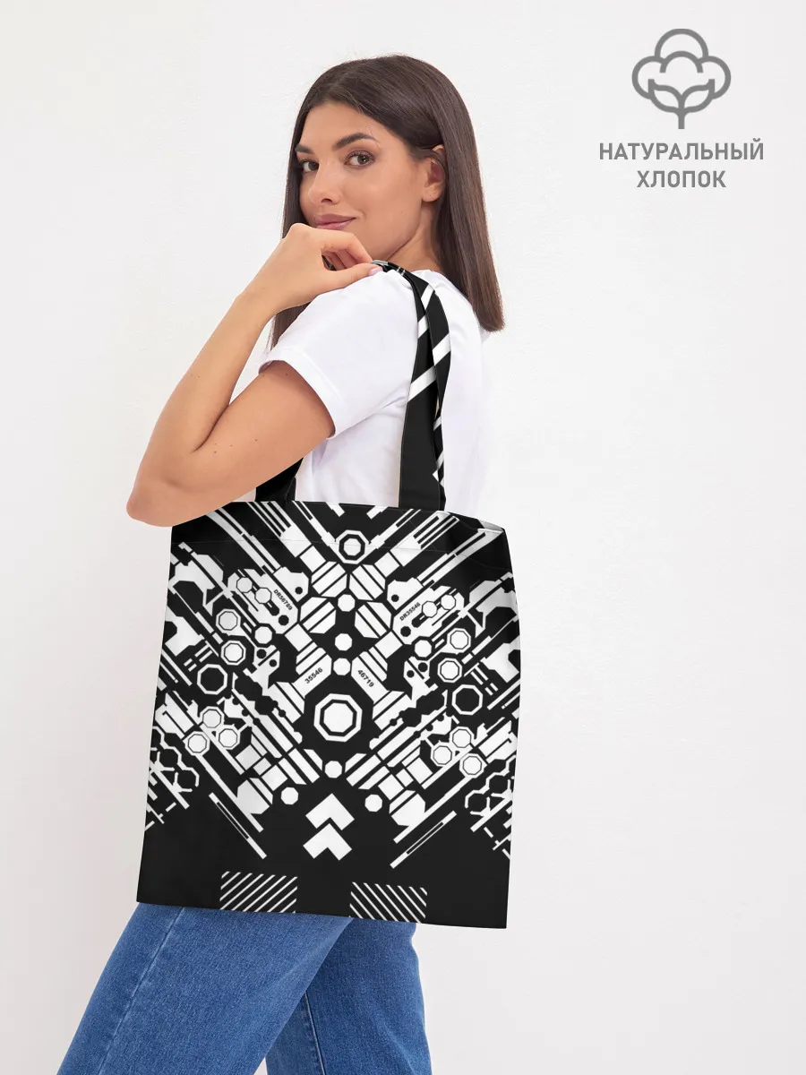 Шоппер база / двигатель киберпанк