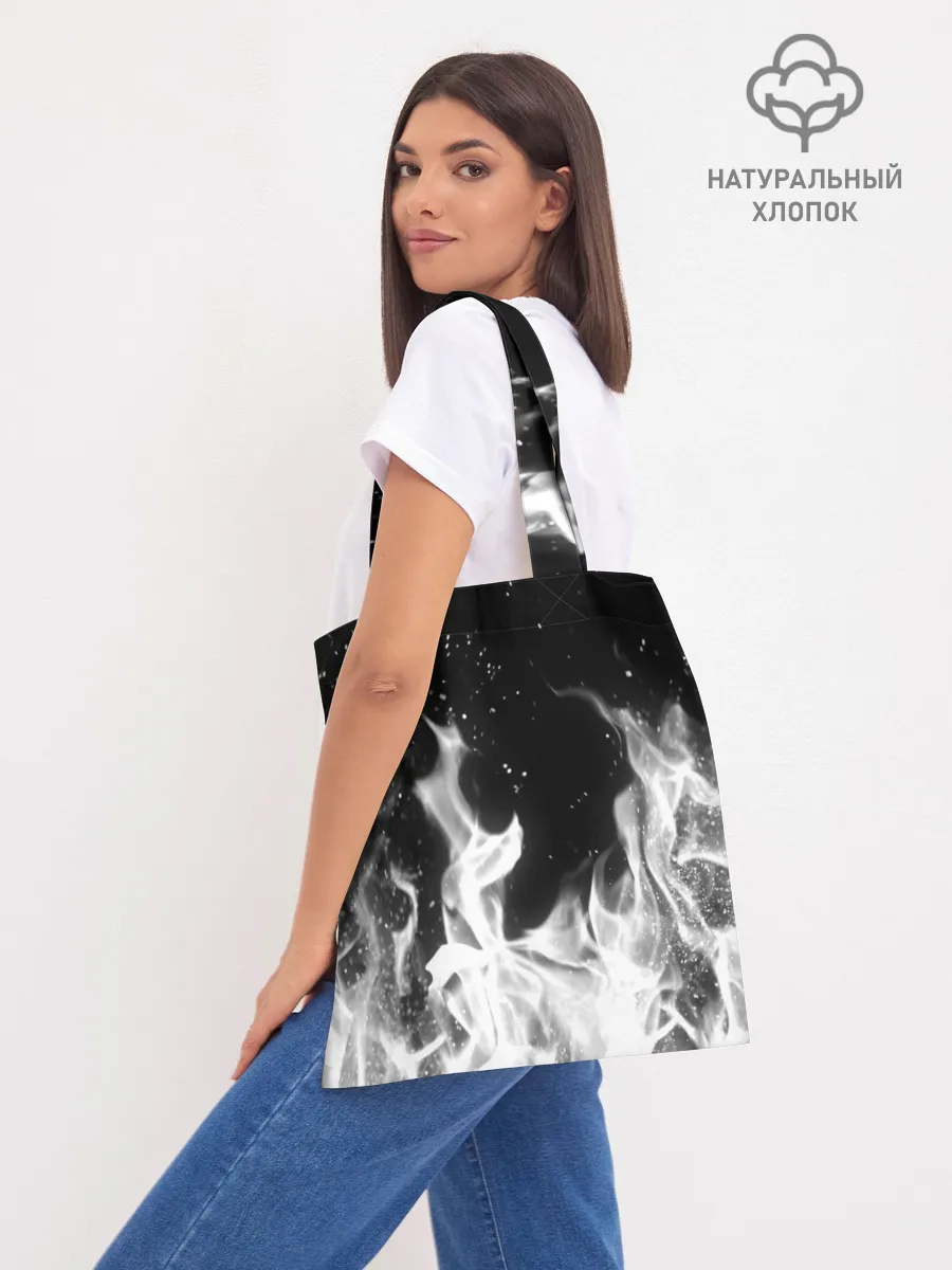 Шоппер база / ЧЕРНО БЕЛЫЙ ОГОНЬ