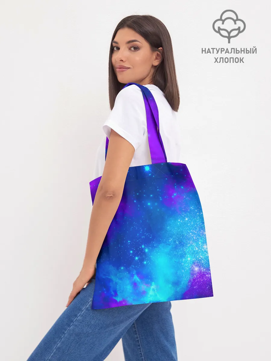 Шоппер база / Космос