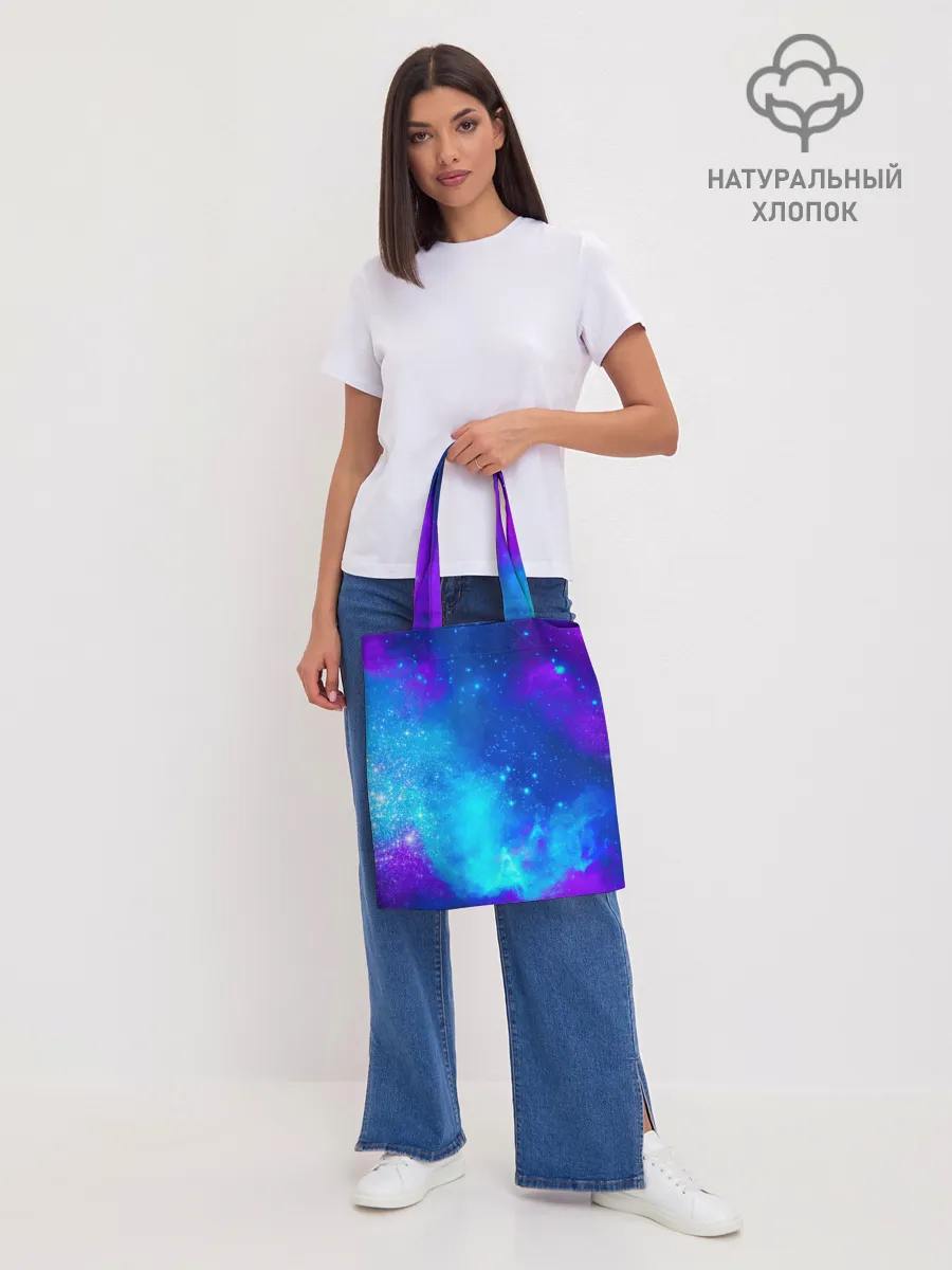 Шоппер база / Космос