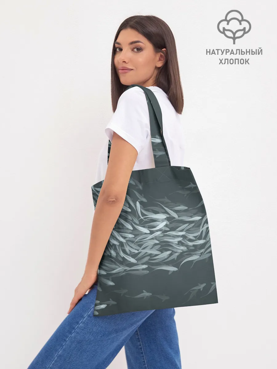 Шоппер база / Рыбы