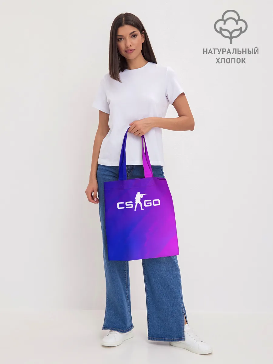 Шоппер база / CS GO | КС ГО