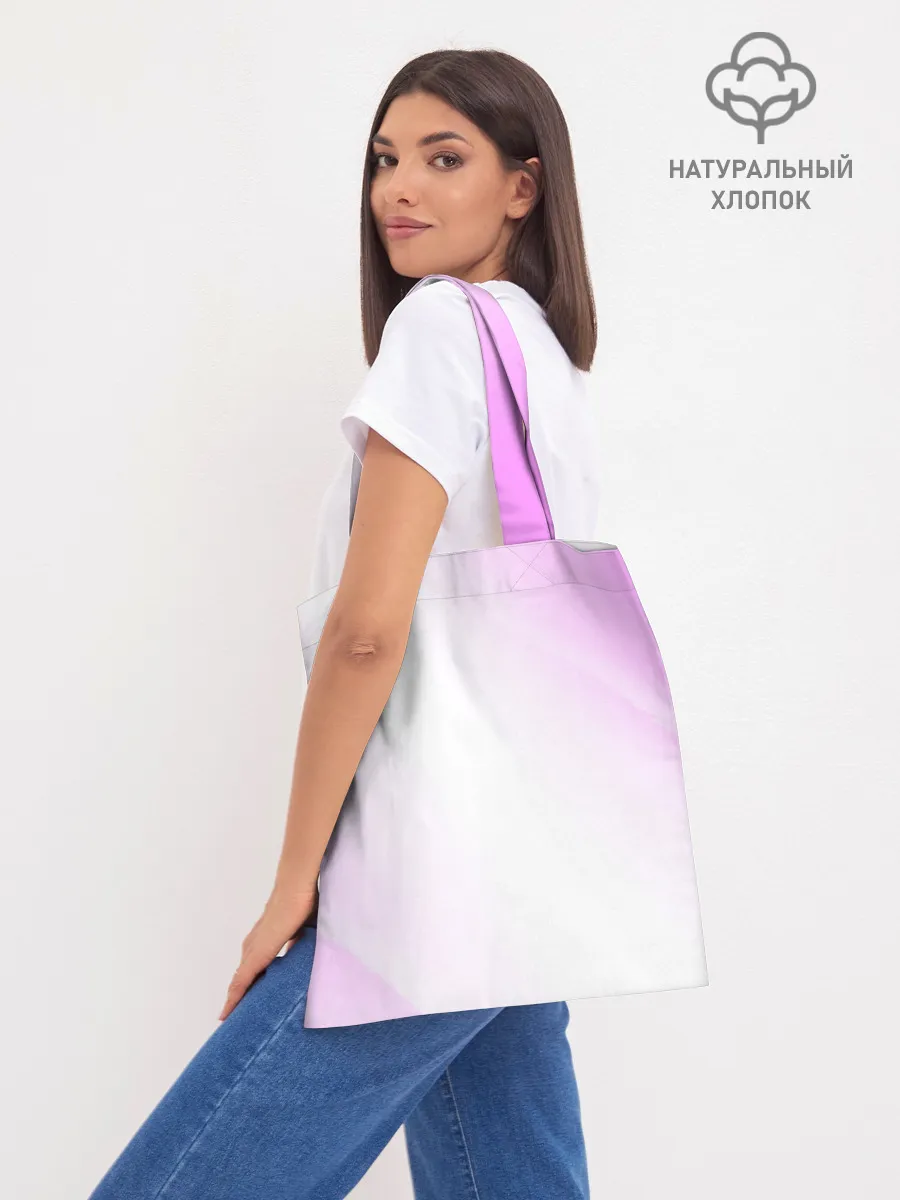 Шоппер база / BTS / БТС