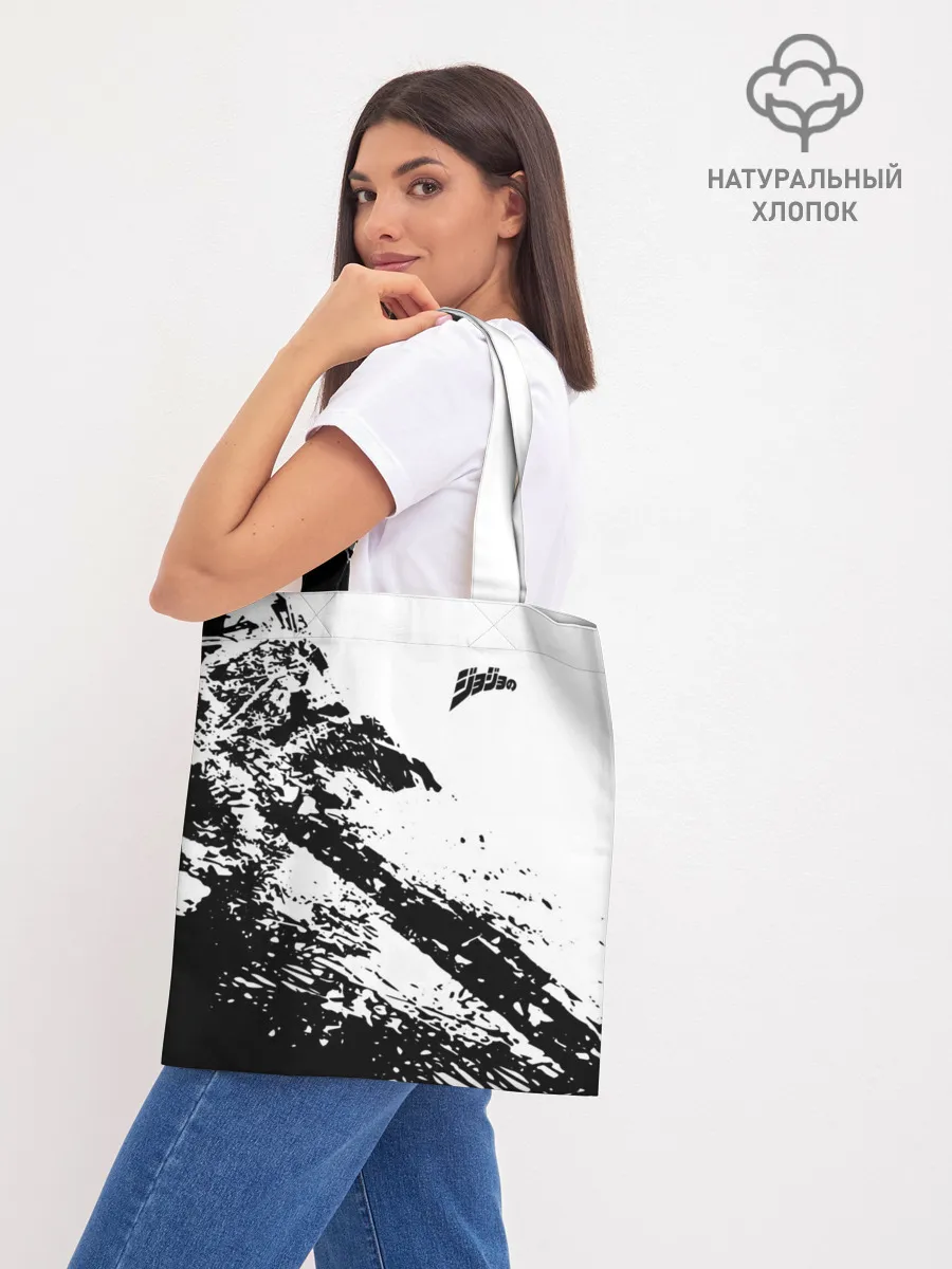 Шоппер база / JoJo logo