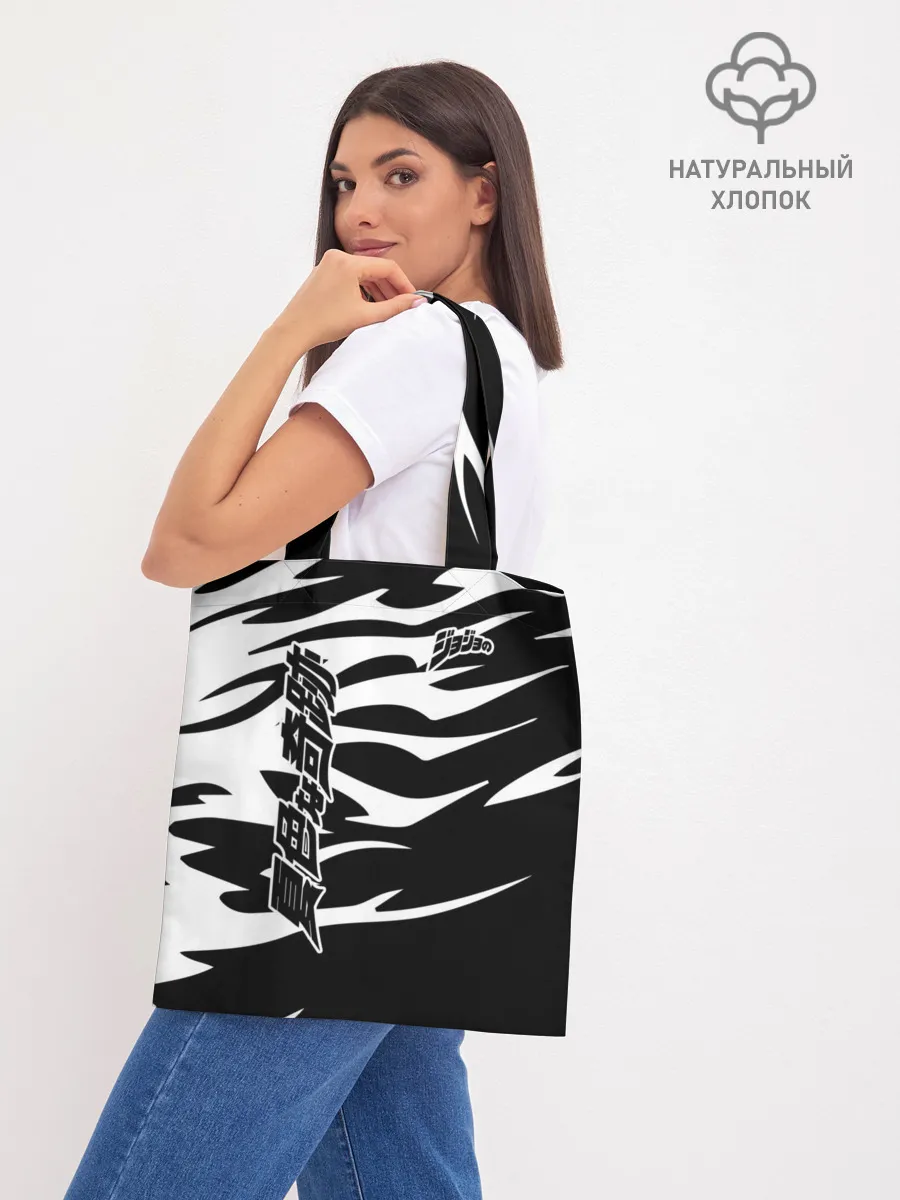 Шоппер база / JoJo Bizarre Adventure