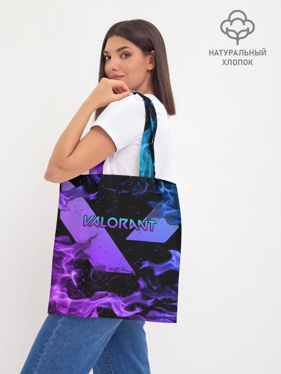 Шоппер база / VALORANT