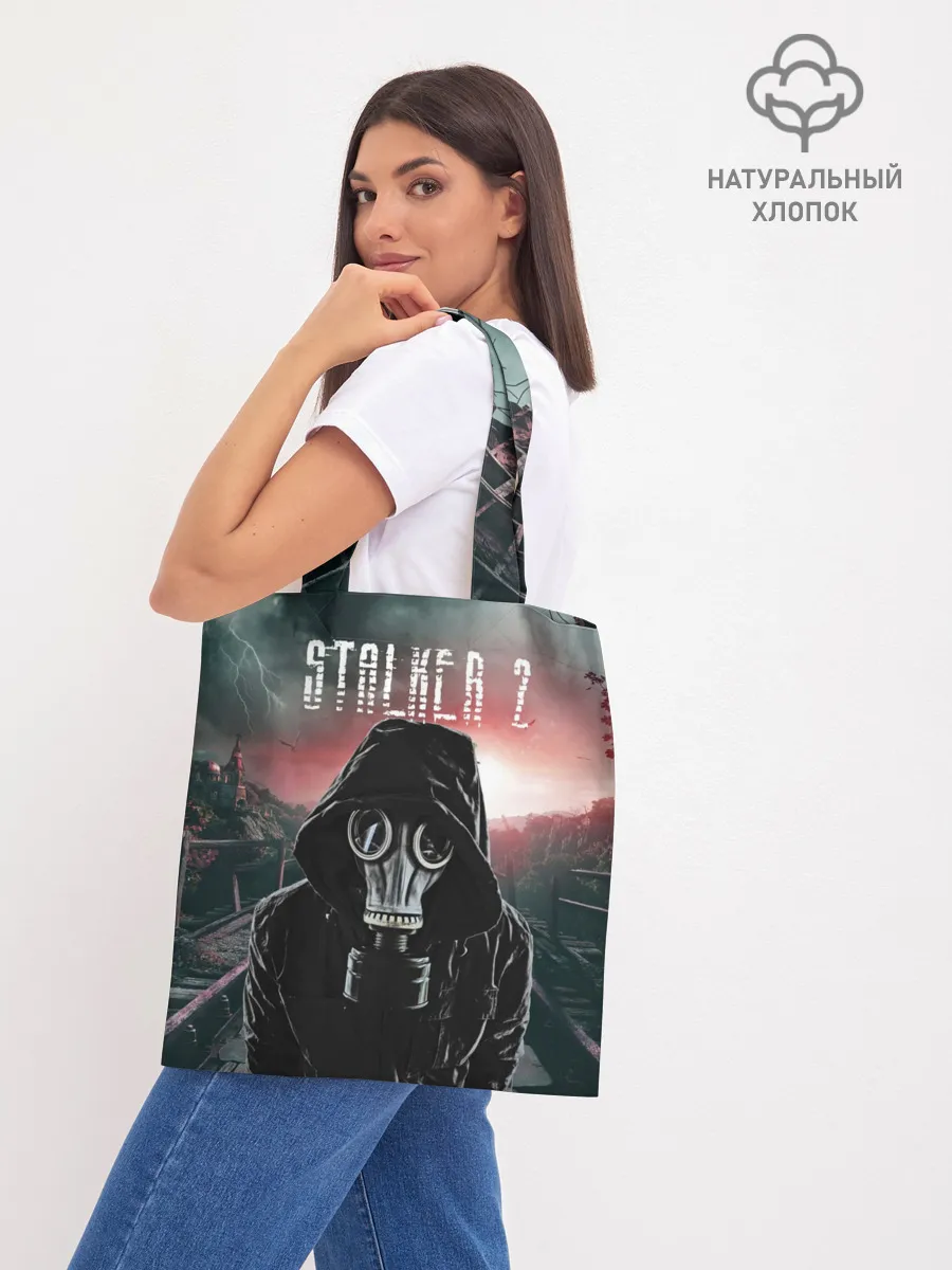 Шоппер база / Stalker 2 Зона