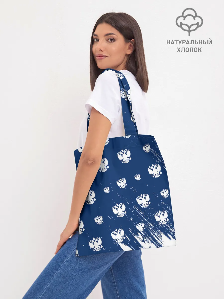 Шоппер база / RUSSIA / РОССИЯ