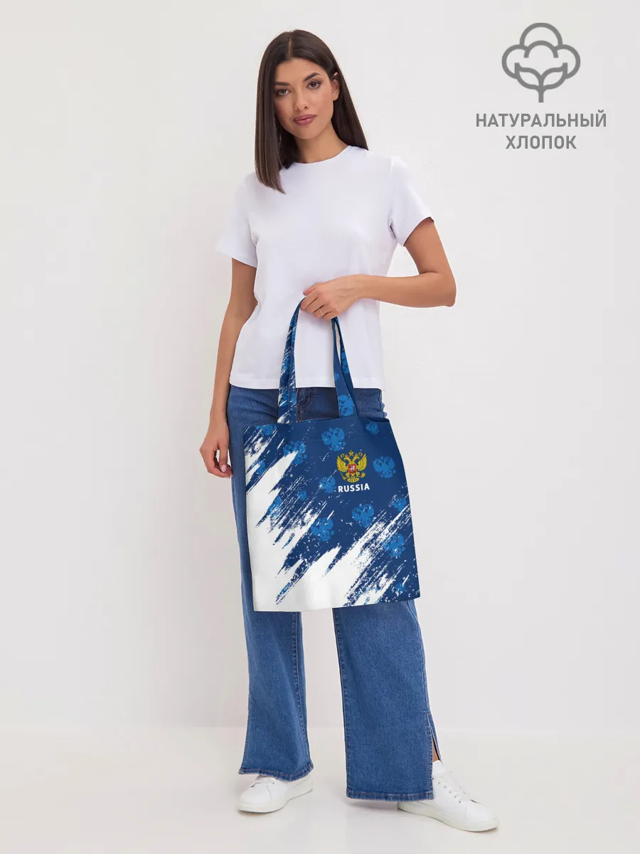 Шоппер база / RUSSIA / РОССИЯ