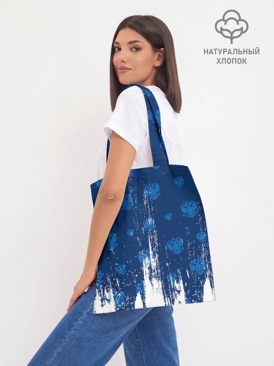 Шоппер база / RUSSIA / РОССИЯ