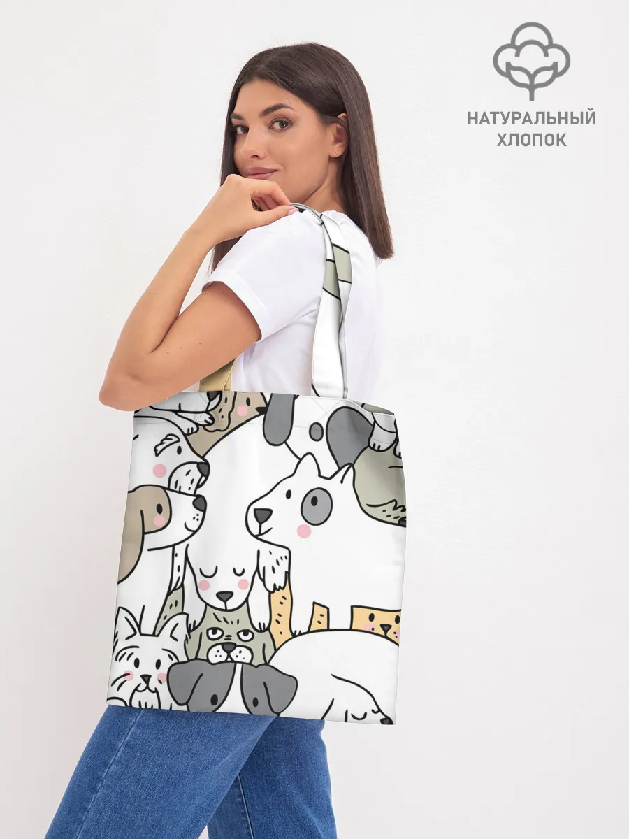 Шоппер база / Собачье собрание