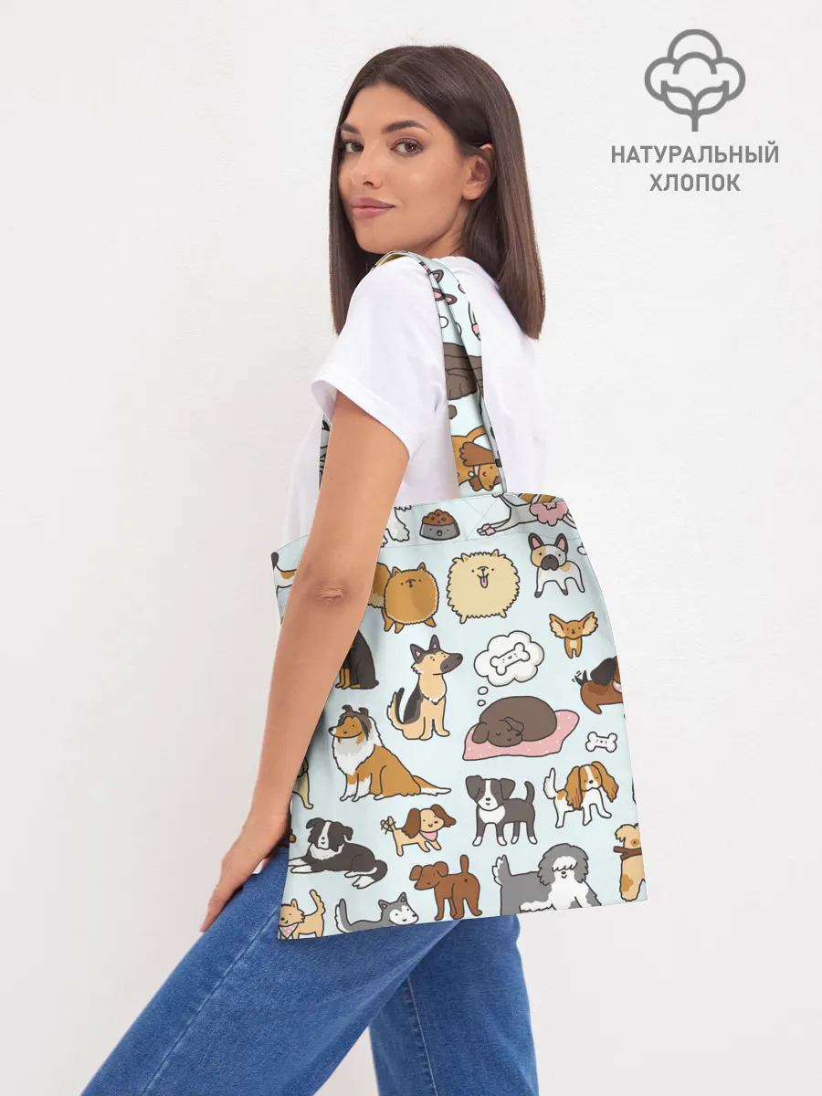 Шоппер база / Собаки