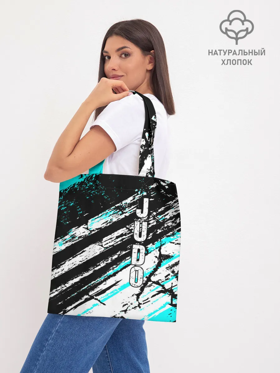 Шоппер база / Judo