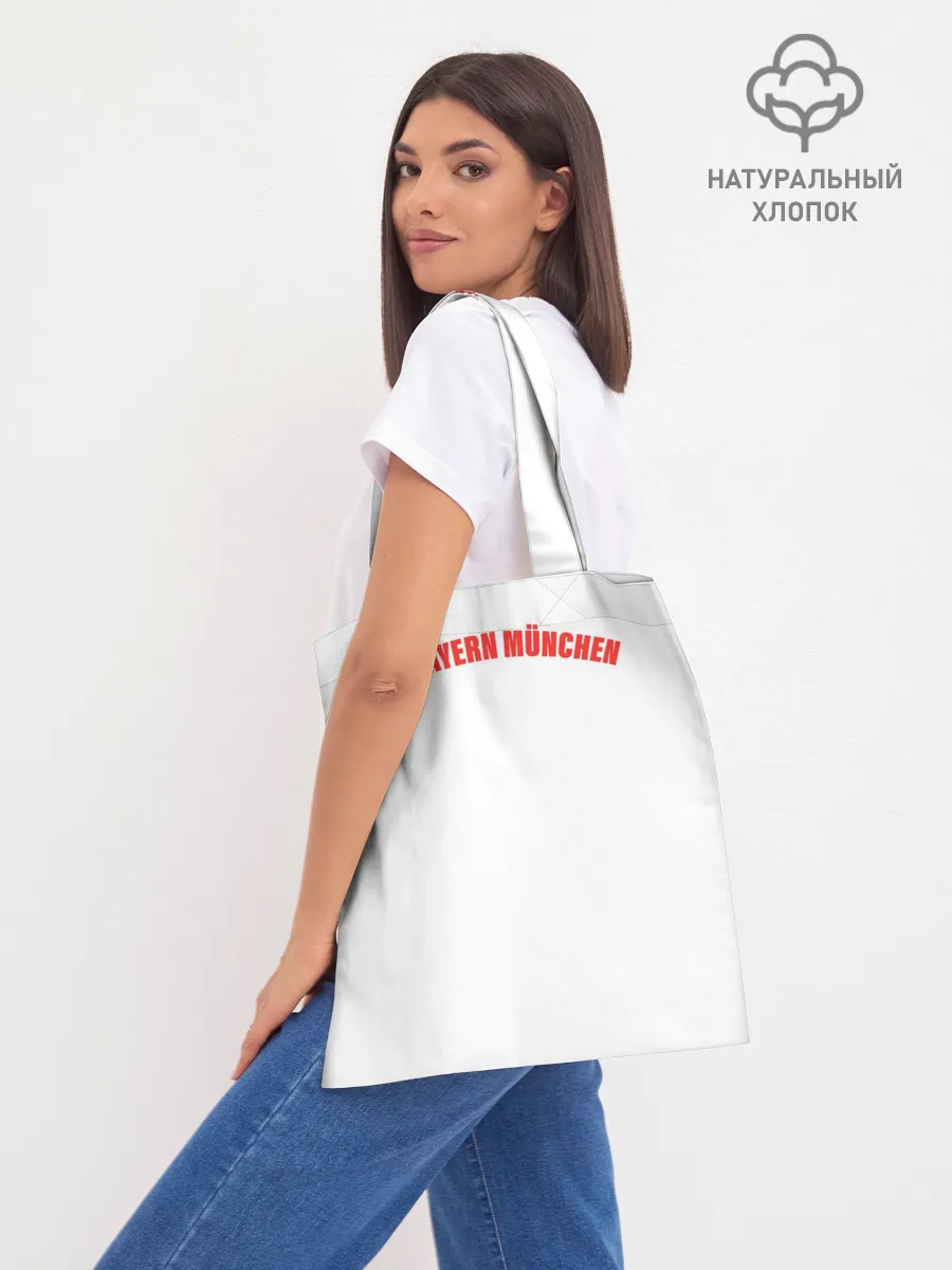 Шоппер база / FC Bayern M?nchen 20/21