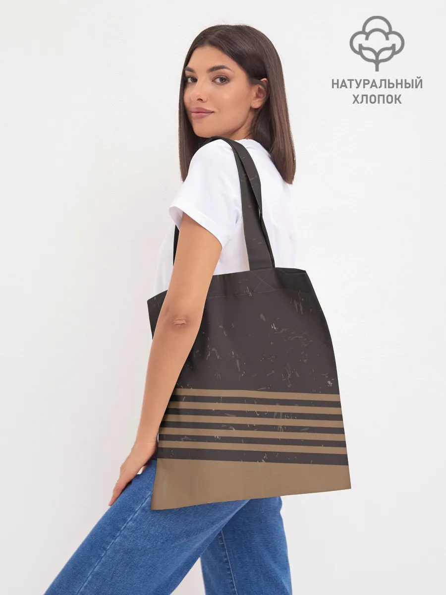 Шоппер база / Ретро Виски