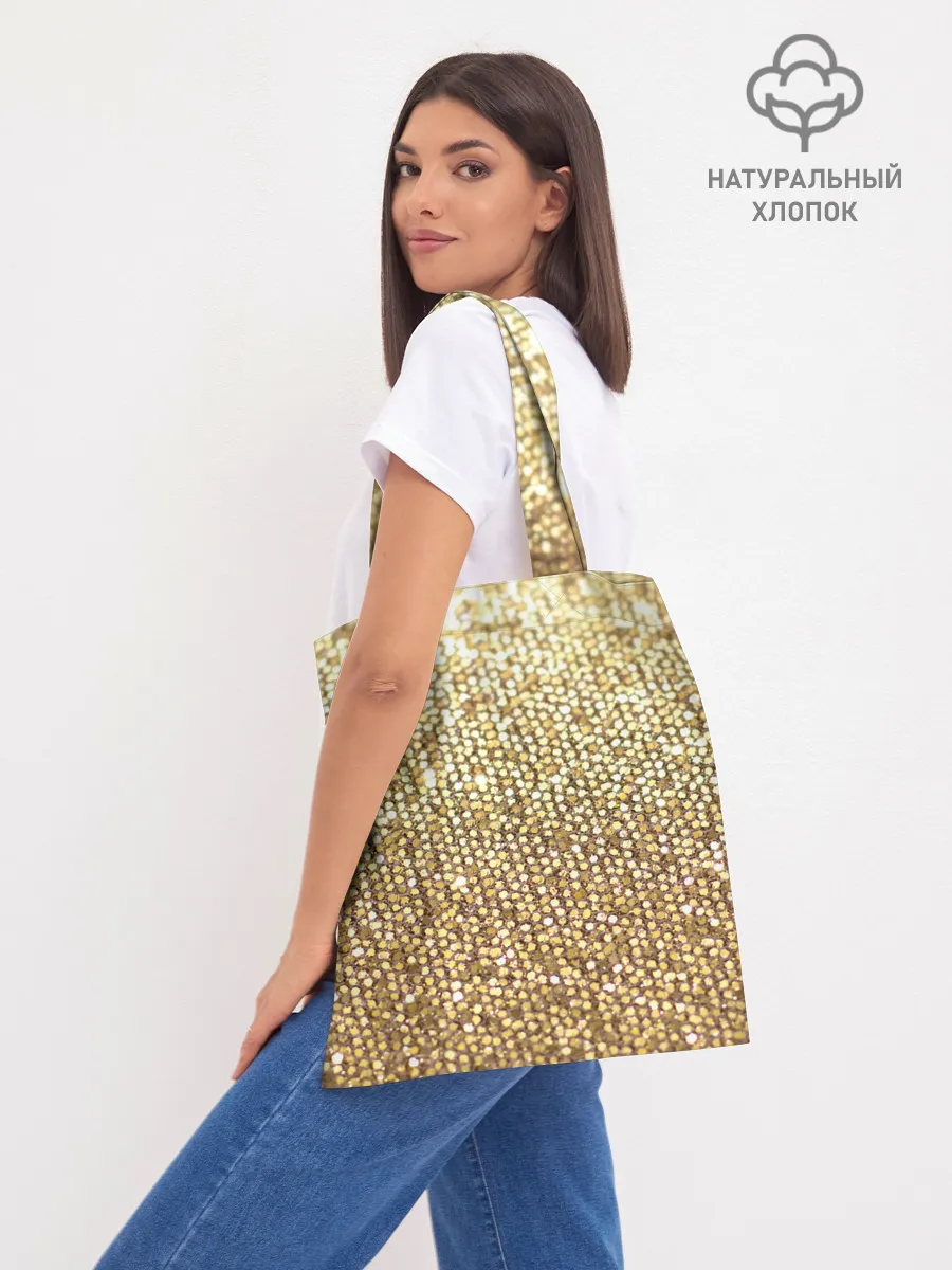 Шоппер база / Блёстки