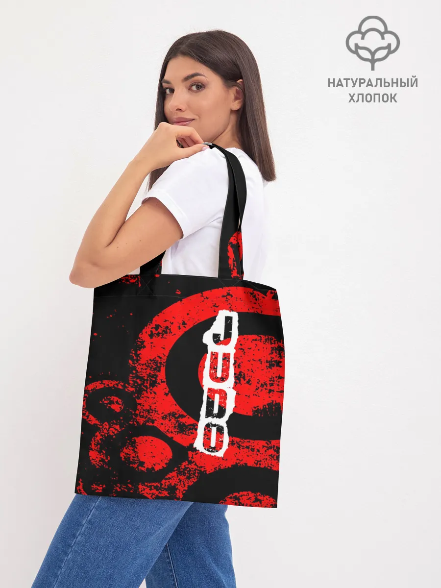 Шоппер база / Judo