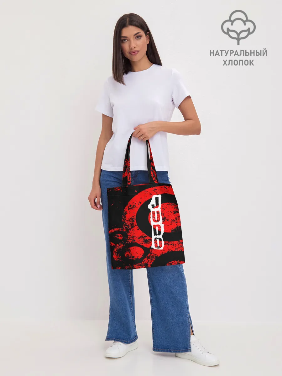 Шоппер база / Judo