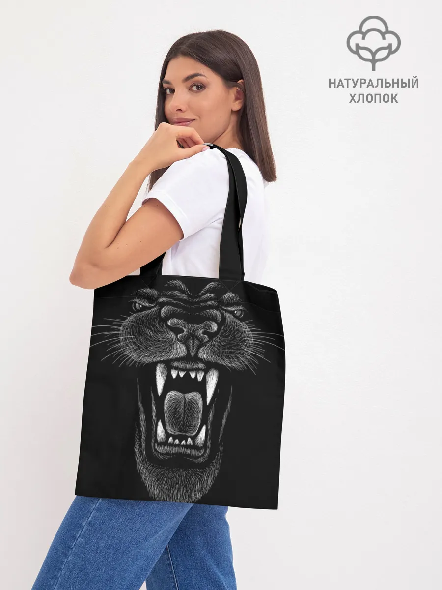 Шоппер база / Черная пантера