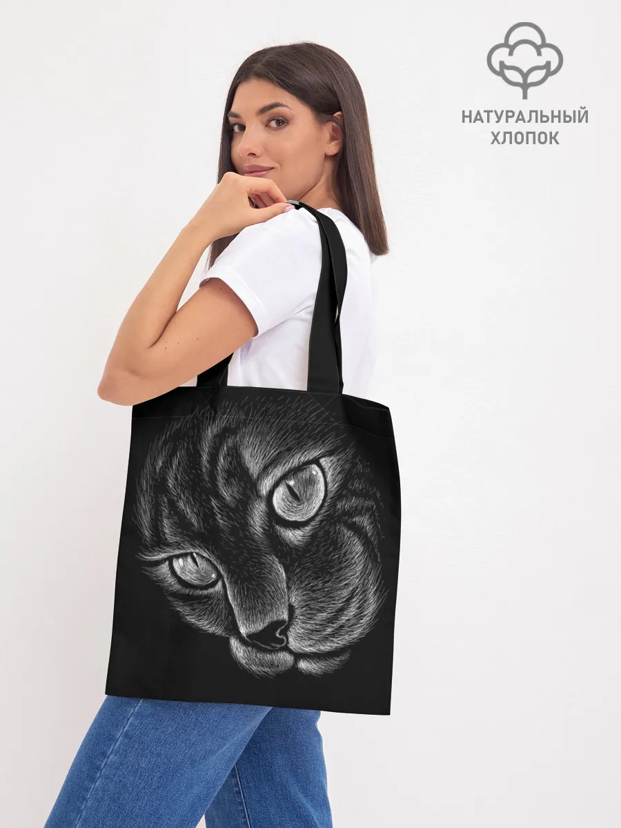 Шоппер база / Волшебный кот