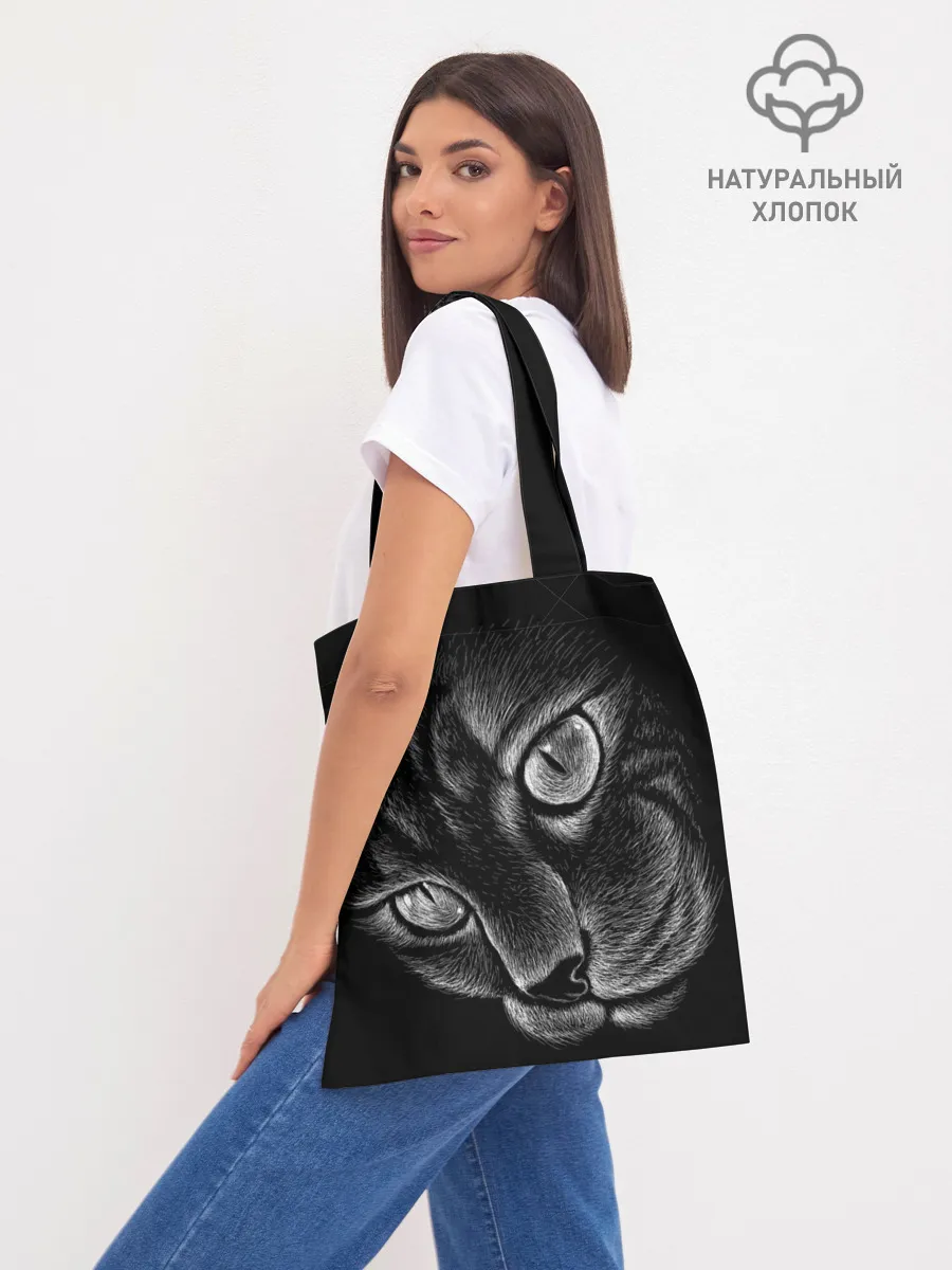 Шоппер база / Волшебный кот