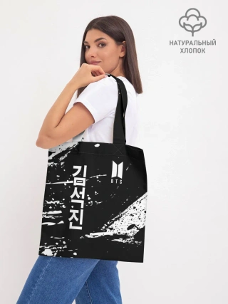 Шоппер база / BTS