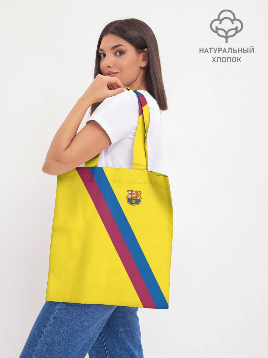 Шоппер база / BARCELONA