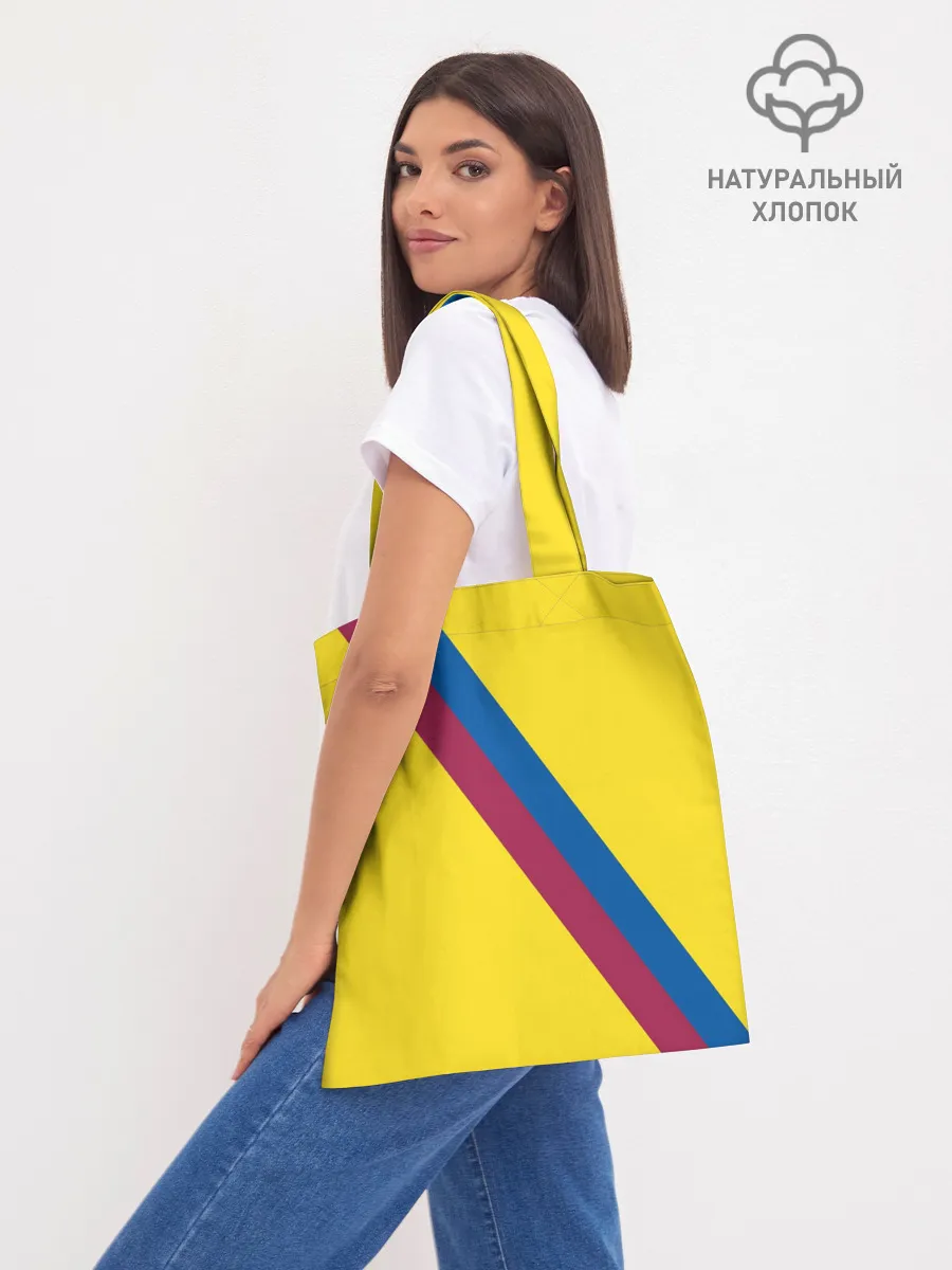 Шоппер база / BARCELONA