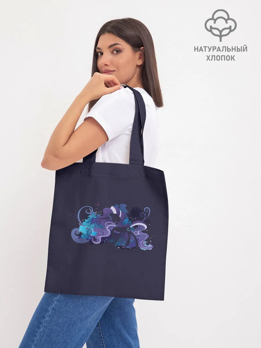 Шоппер база / Сумеречная пони