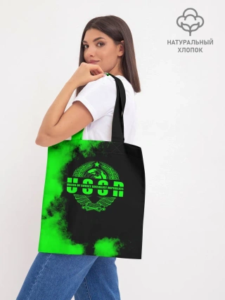 Шоппер база / СССР