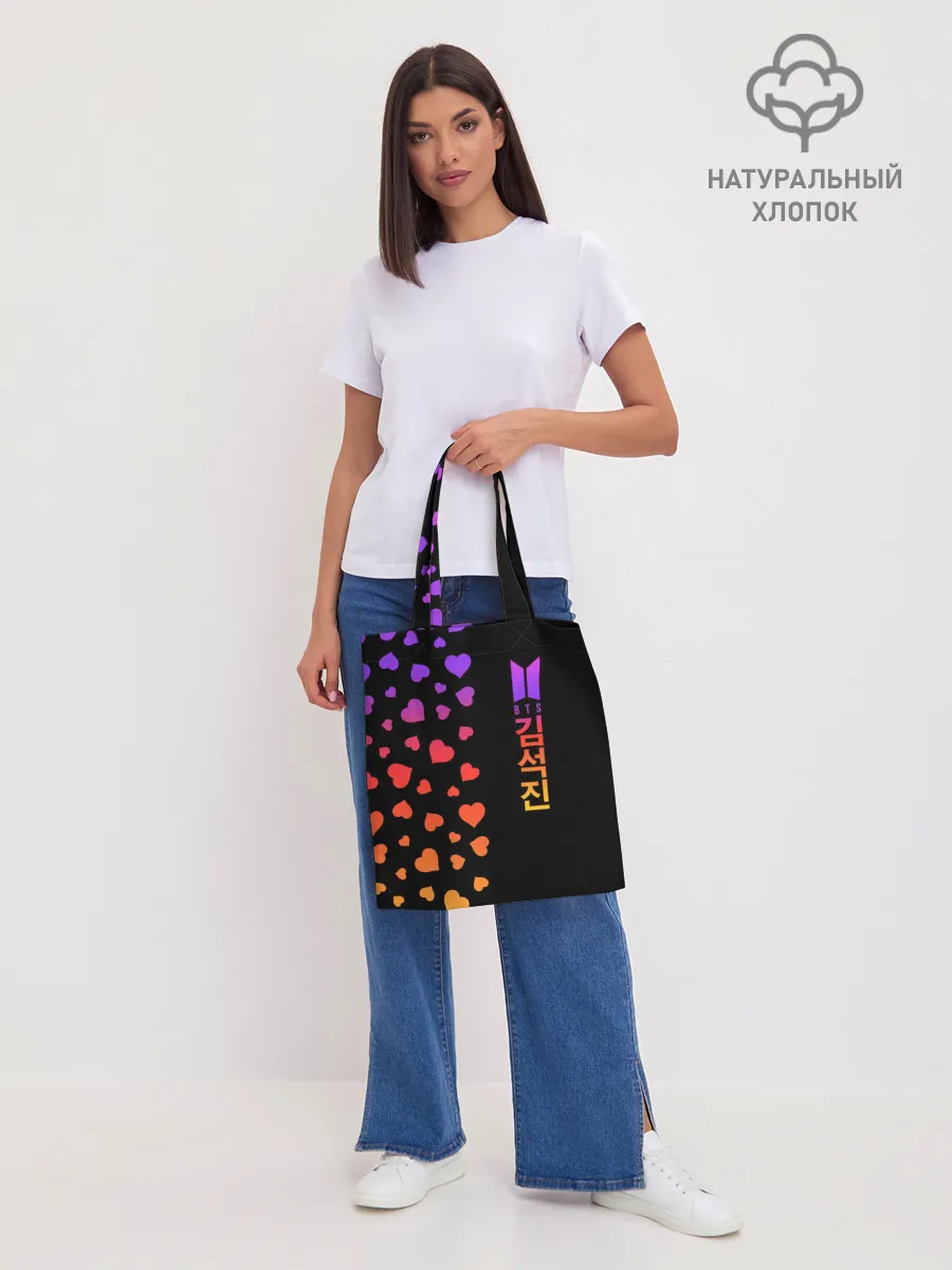 Шоппер база / BTS