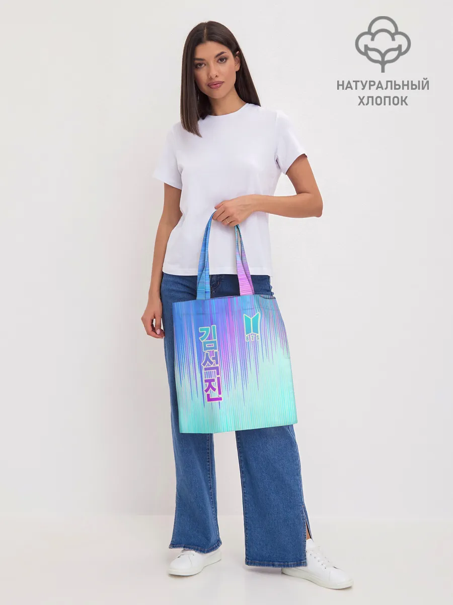 Шоппер база / BTS