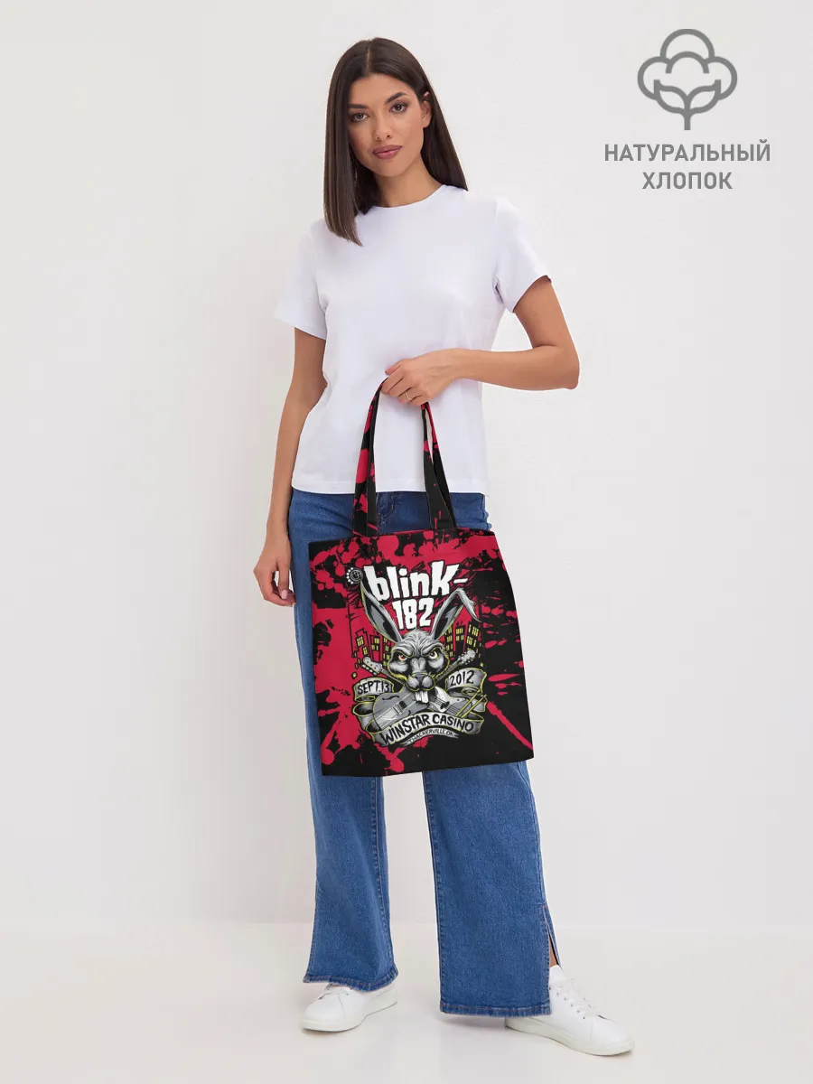 Шоппер база / Blink 182