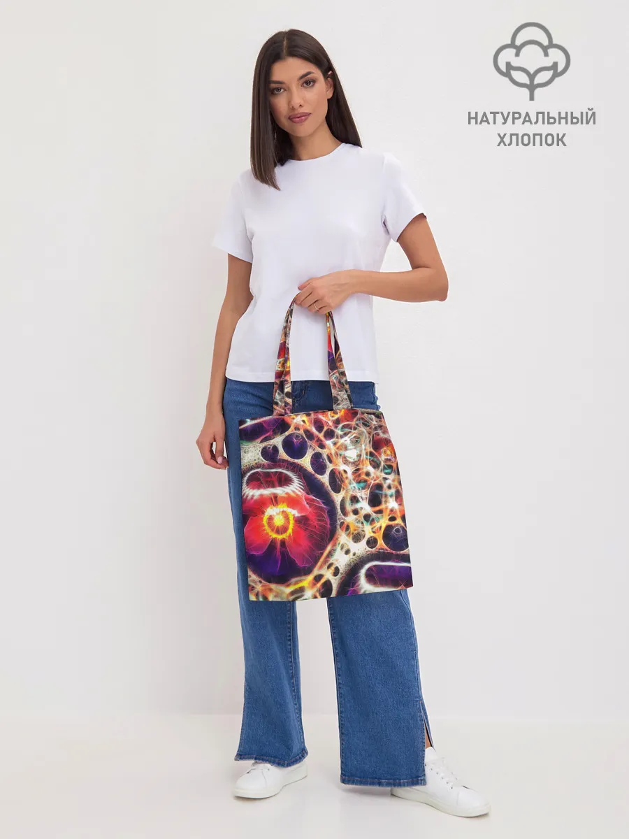 Шоппер база / Абстракция / Психоделика