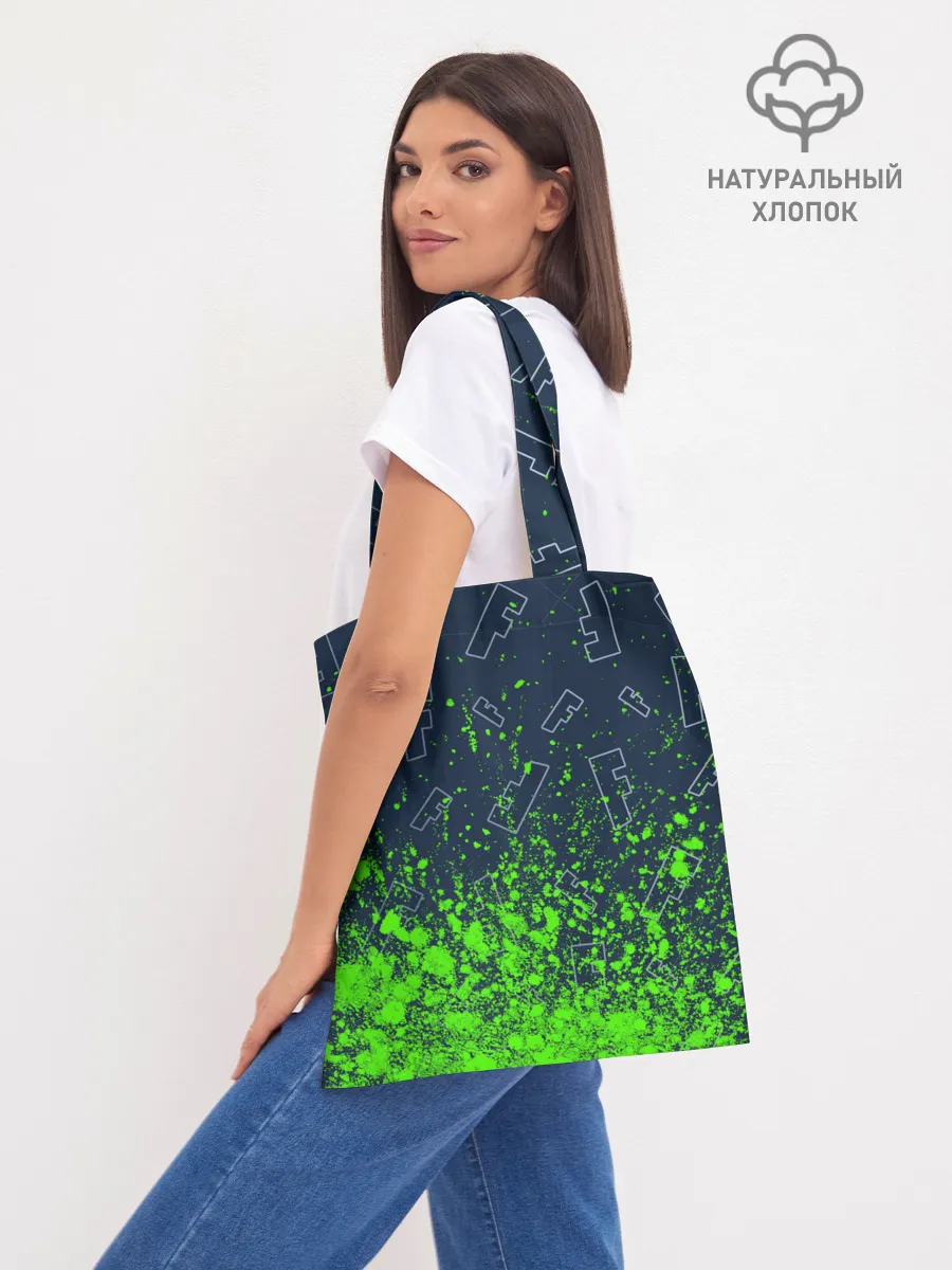 Шоппер база / FORTNITE / ФОРТНАЙТ