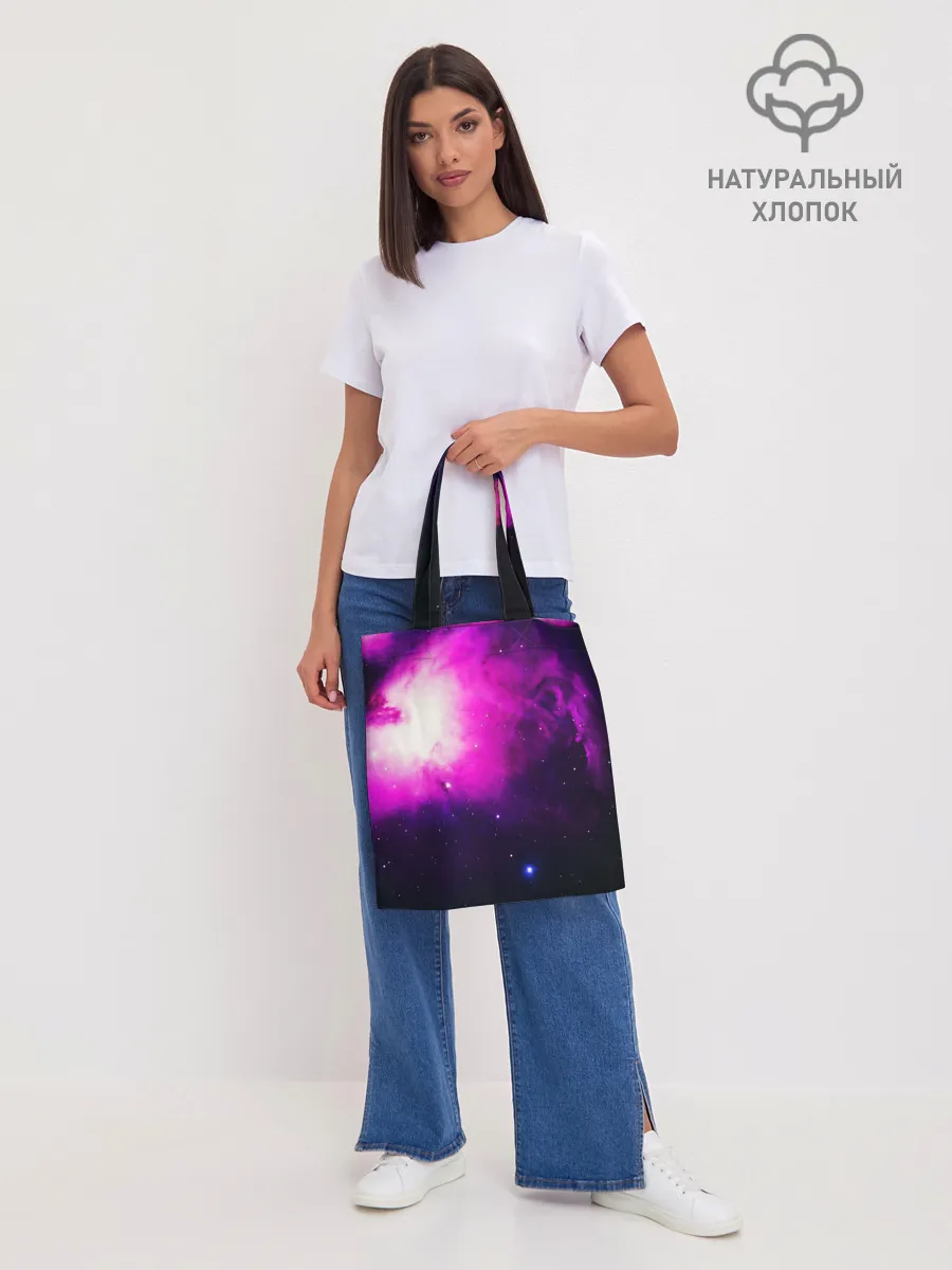 Шоппер база / Space