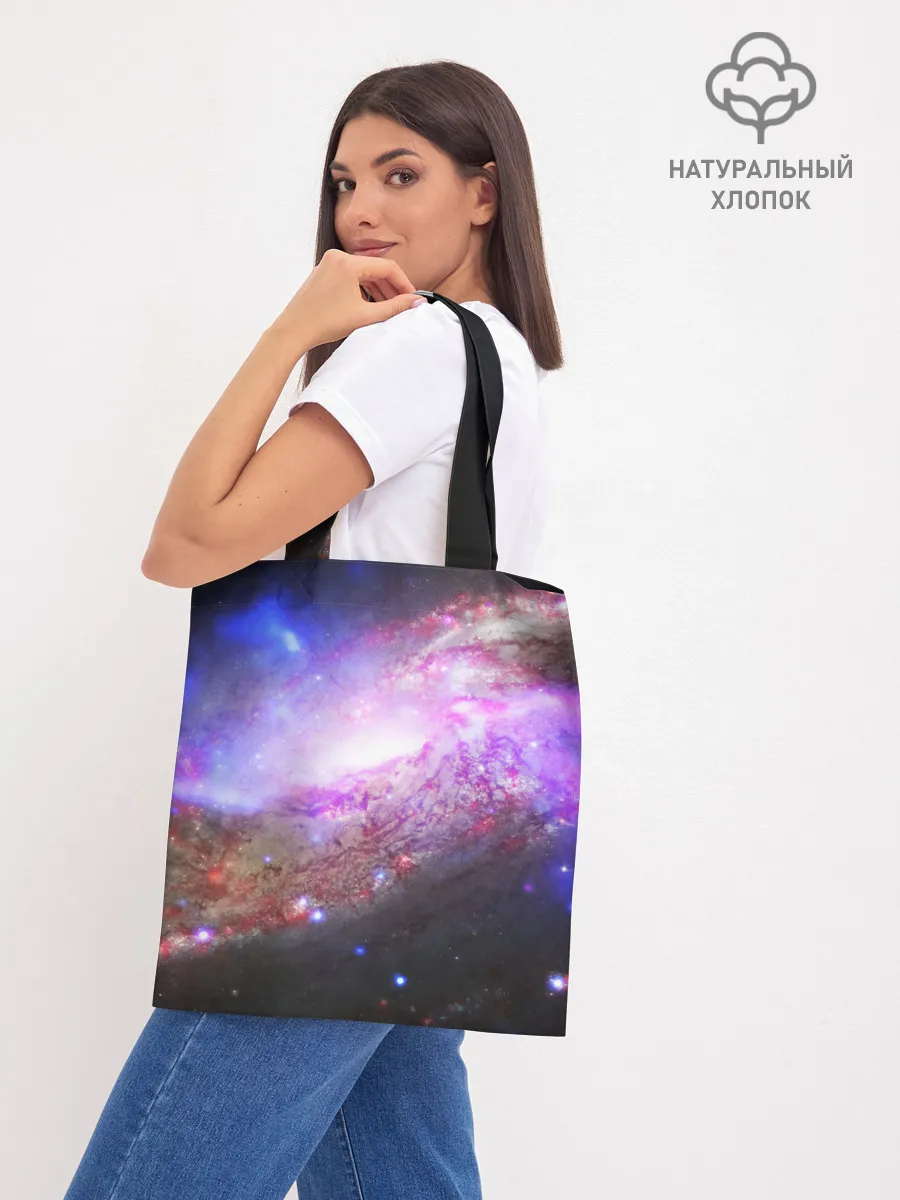 Шоппер база / Космическая спираль